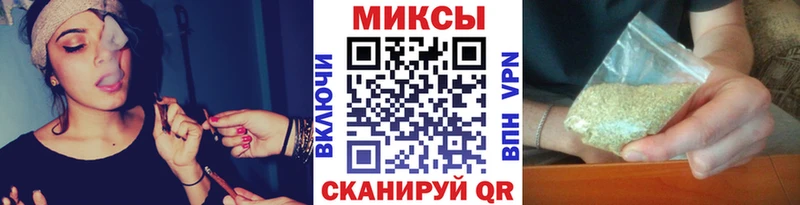 цены   Орехово-Зуево  БУТИРАТ 99% 