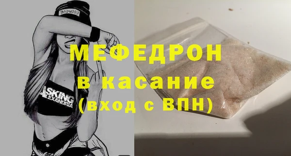 альфа пвп Коряжма
