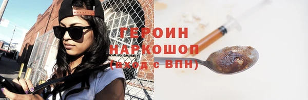 альфа пвп Коряжма