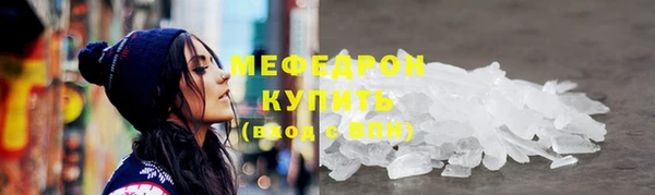 ГАЛЛЮЦИНОГЕННЫЕ ГРИБЫ Корсаков
