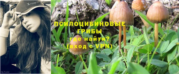 мефедрон Костерёво