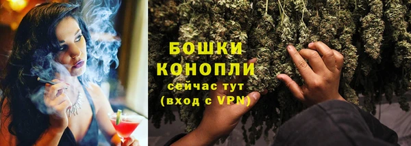 альфа пвп Коряжма