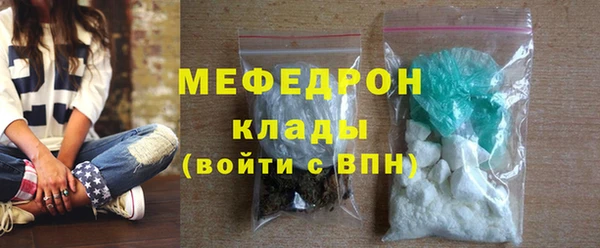 ГАЛЛЮЦИНОГЕННЫЕ ГРИБЫ Корсаков
