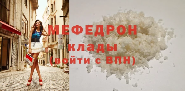 ГАЛЛЮЦИНОГЕННЫЕ ГРИБЫ Корсаков