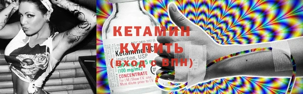 ГАЛЛЮЦИНОГЕННЫЕ ГРИБЫ Корсаков
