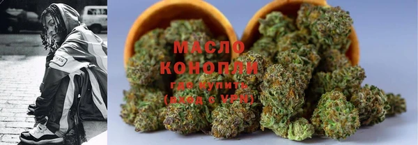 альфа пвп Коряжма
