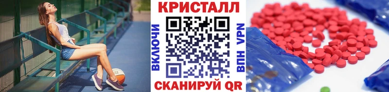 блэк спрут рабочий сайт  сайты даркнета какой сайт  Метамфетамин мет  Орехово-Зуево 